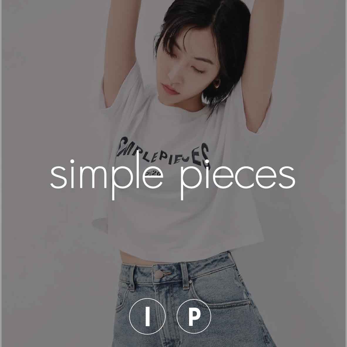 Simple Pieces Simple Pieces
