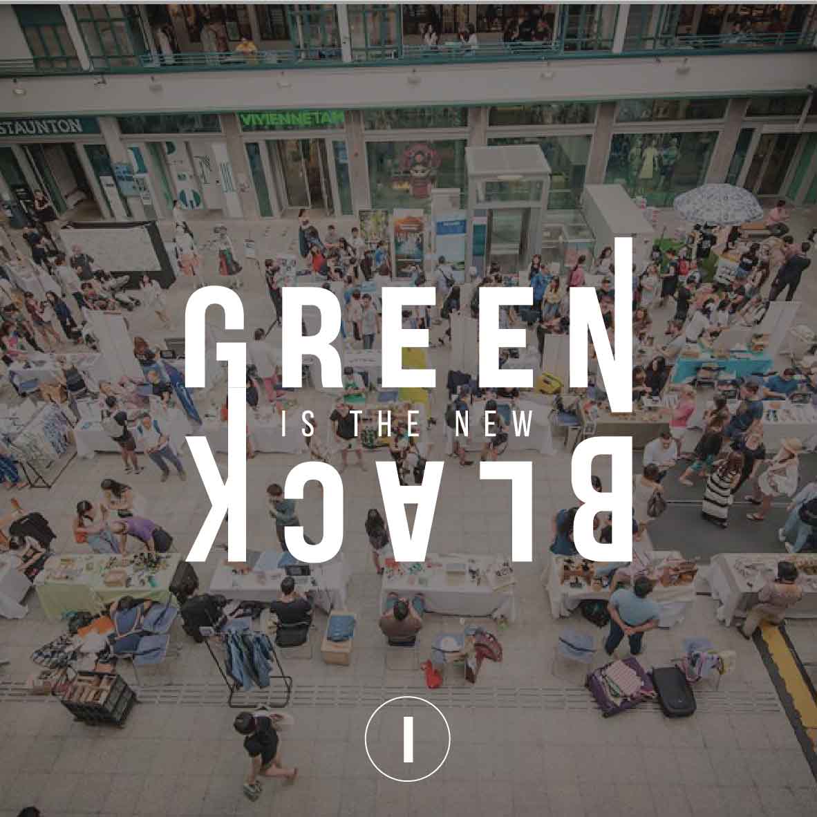 Green Is The New Black Green Is The New Black